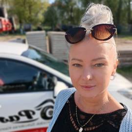 Zdjecie-od-Anna-2 (1)